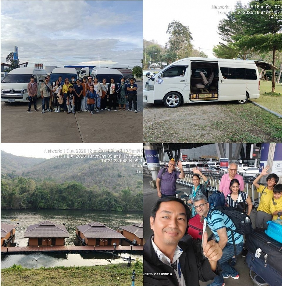 ติดต่อสอบถามการเดินทางได้โทร.081-079-7893