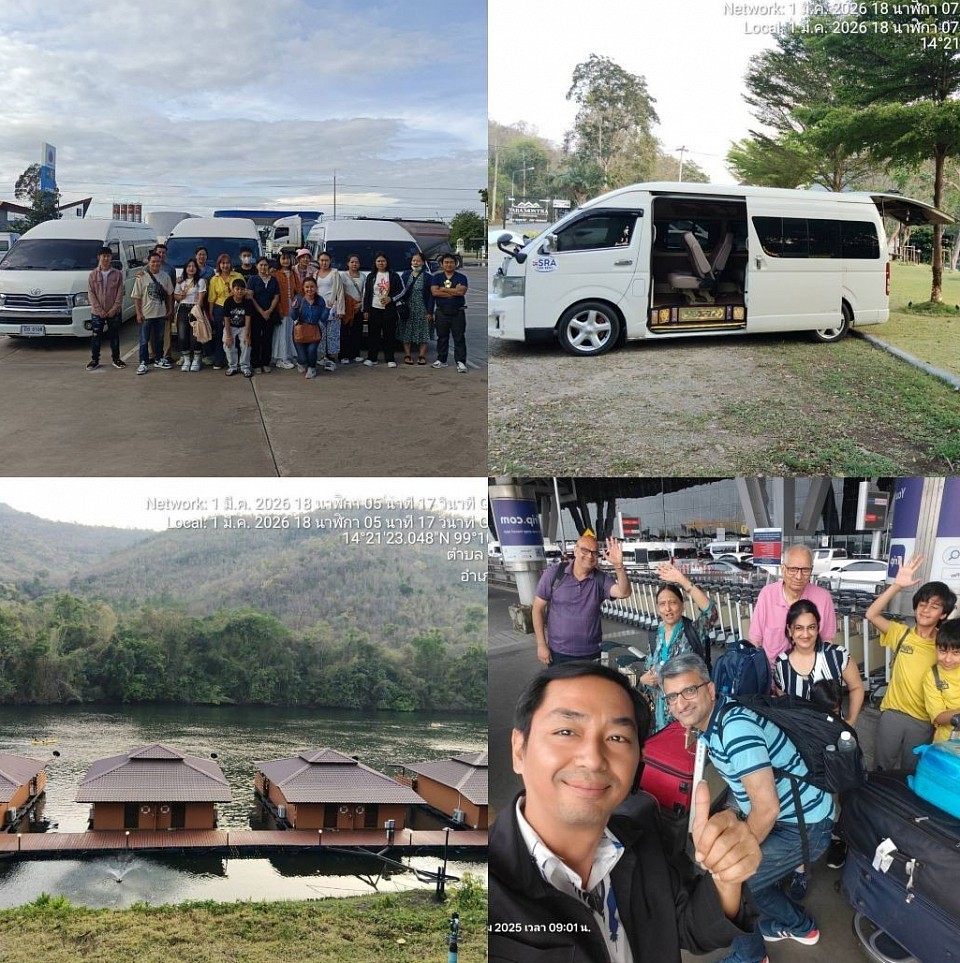 ติดต่อสอบถามได้โทร.081-079-7893