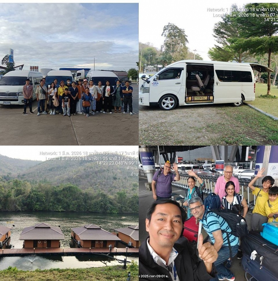 ติดต่อสอบถามได้โทร.081-079-7893