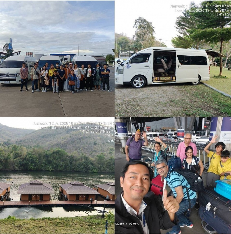 ติดต่อสอบถามได้โทร.081-079-7893