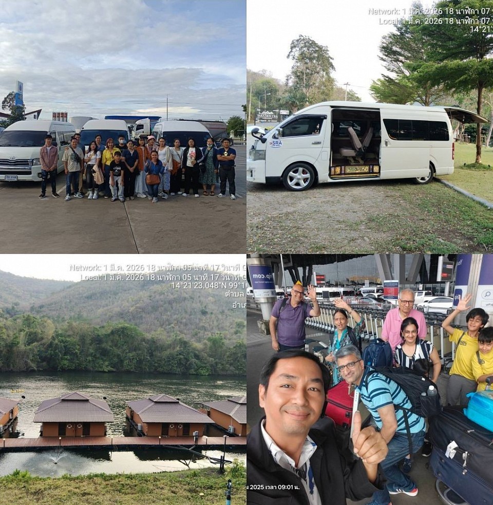 ติดต่อสอบถามได้โทร.081-079-7893