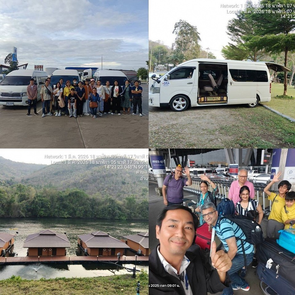 ติดต่อสอบถามได้โทร.081-079-7893