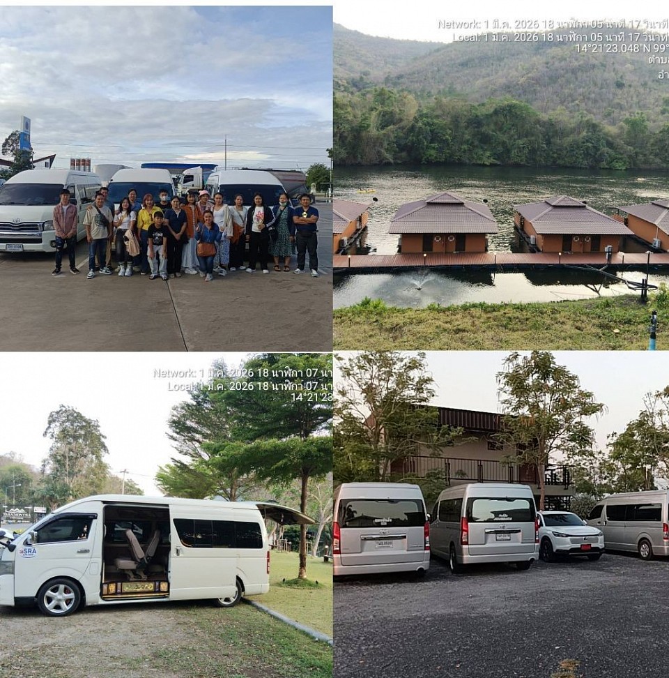 ติดต่อสอบถามการเดินทางได้โทร.081-079-7893