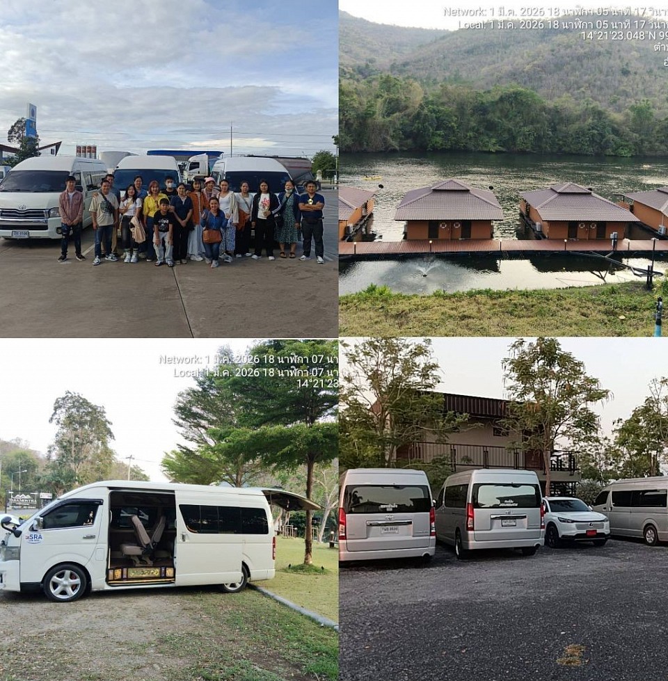 ติดต่อสอบถามการเดินทางได้โทร.081-079-7893