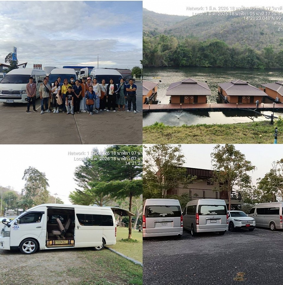 ติดต่อสอบถามการเดินทางได้โทร.081-079-7893