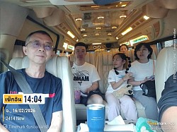 ลูกค้าของเรา