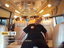 ลูกค้าของเรา