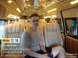 ลูกค้าของเรา