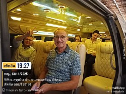 ลูกค้าของเรา