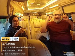 ลูกค้าของเรา