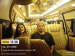 ลูกค้าของเรา