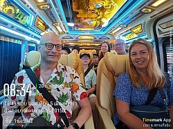 ลูกค่าของเรา