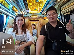 ลูกค้าของเรา